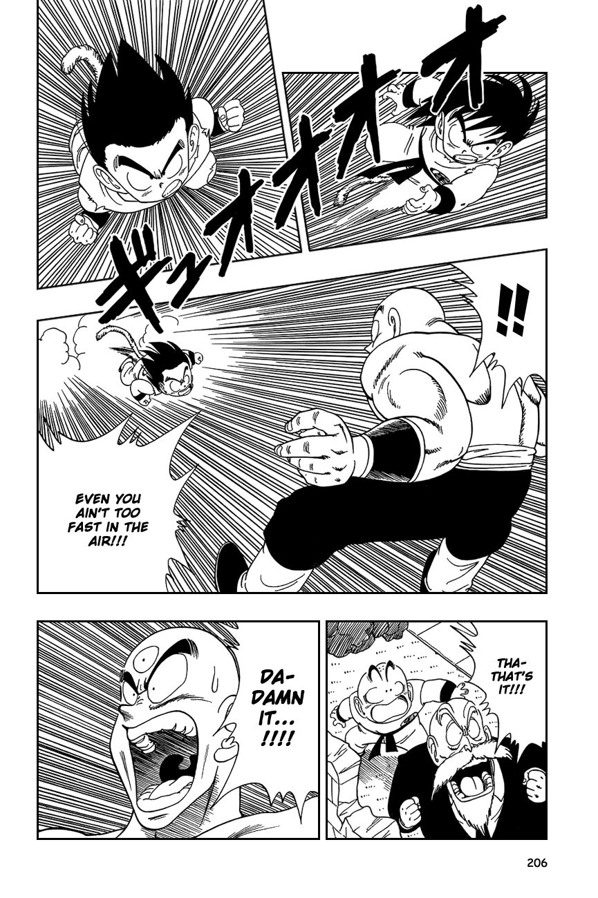 Dragon Ball chapter 134 page 4
