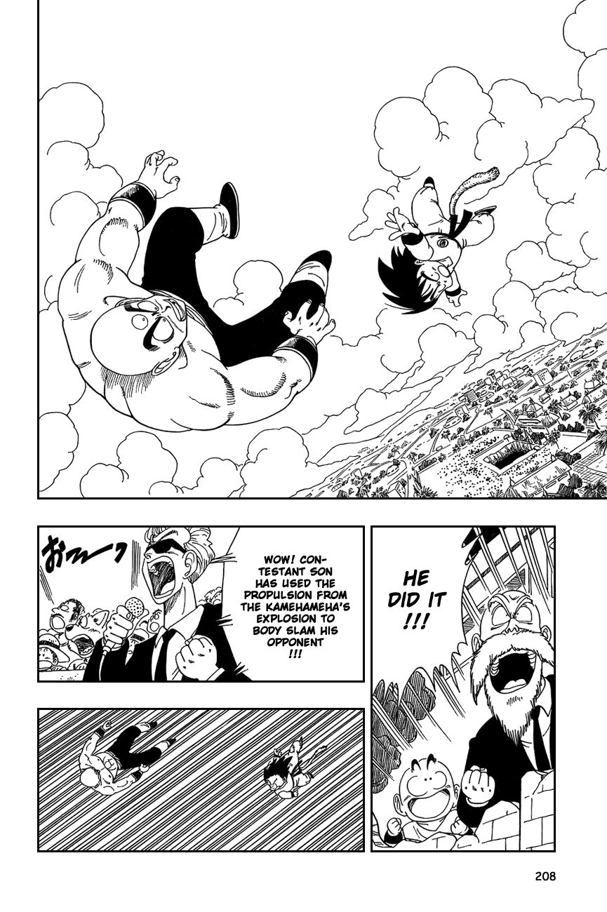 Dragon Ball chapter 134 page 6