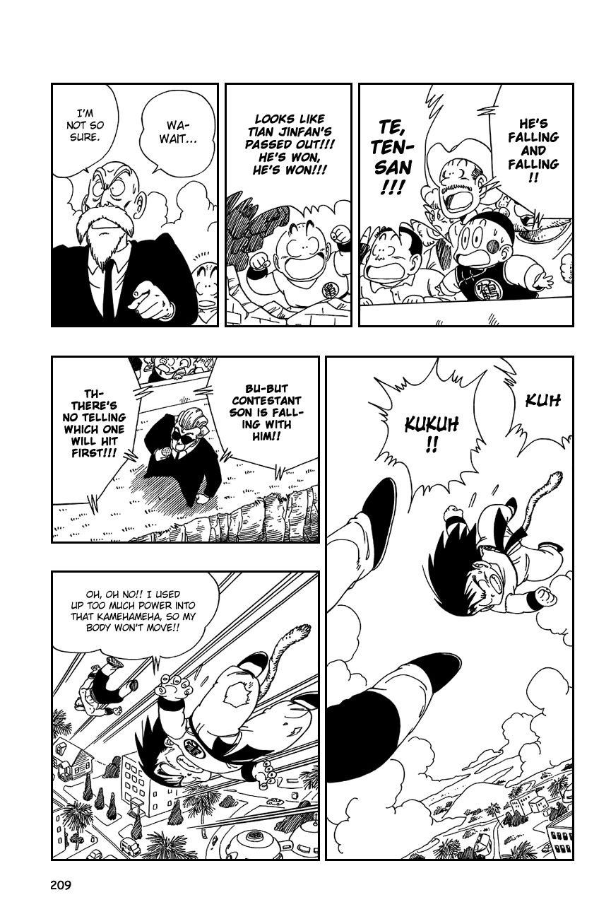 Dragon Ball chapter 134 page 7