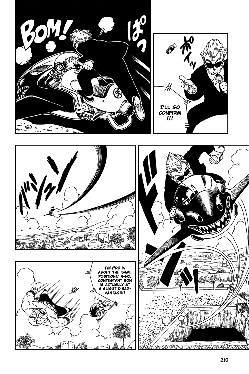 Dragon Ball chapter 134 page 8