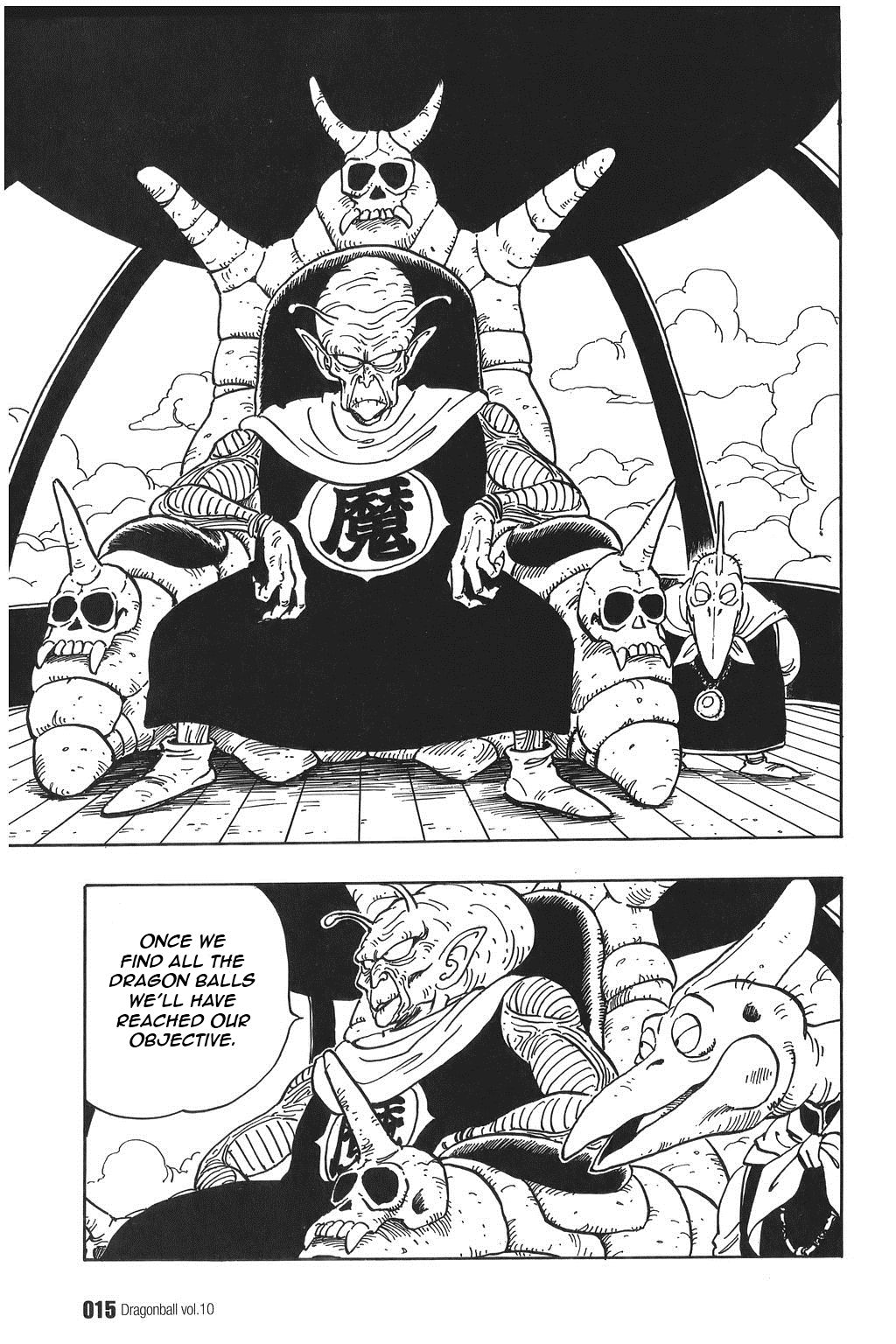 Dragon Ball chapter 135 page 11