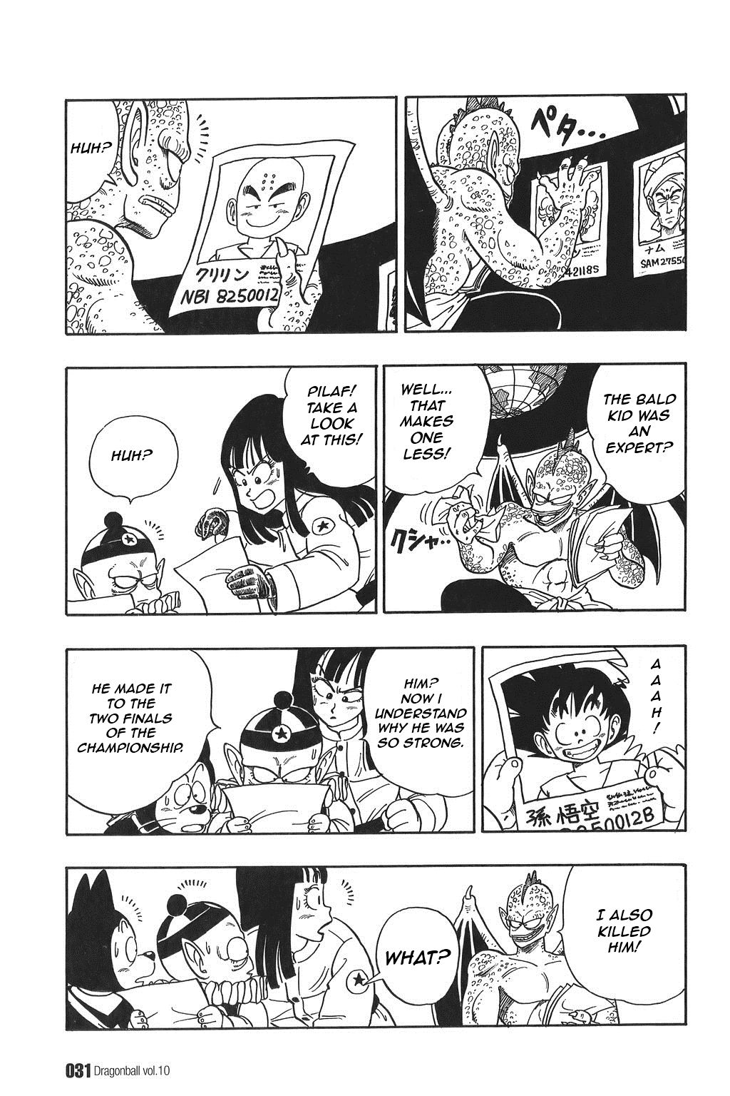 Dragon Ball chapter 136 page 13