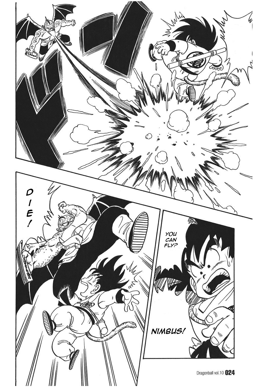 Dragon Ball chapter 136 page 6