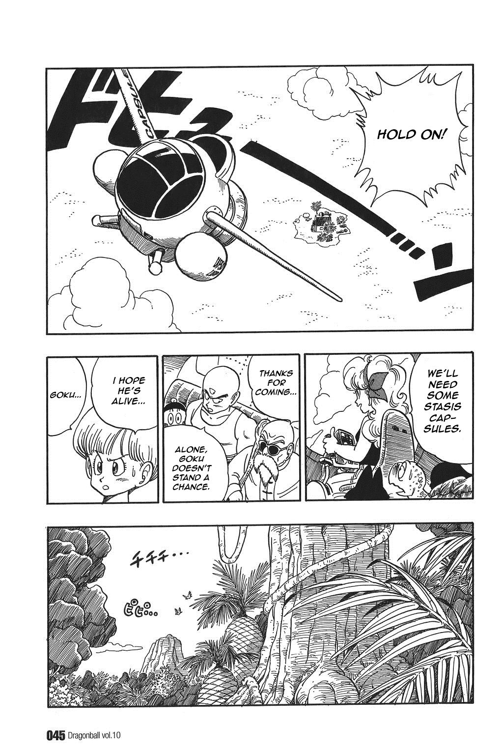 Dragon Ball chapter 137 page 13