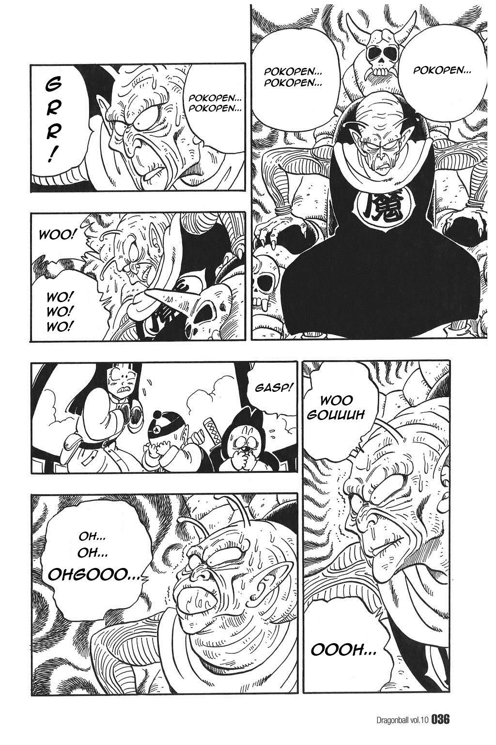 Dragon Ball chapter 137 page 4