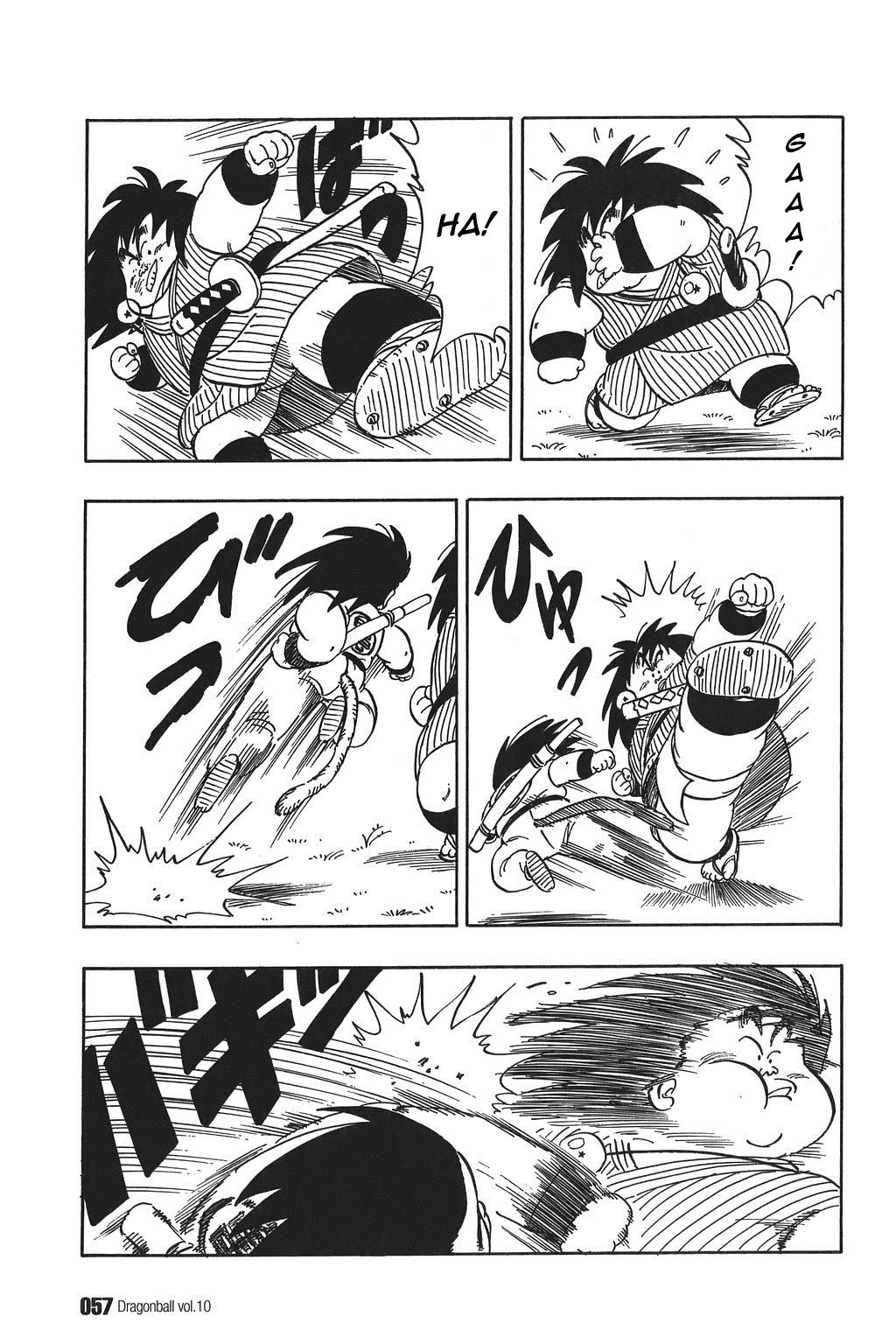 Dragon Ball chapter 138 page 11