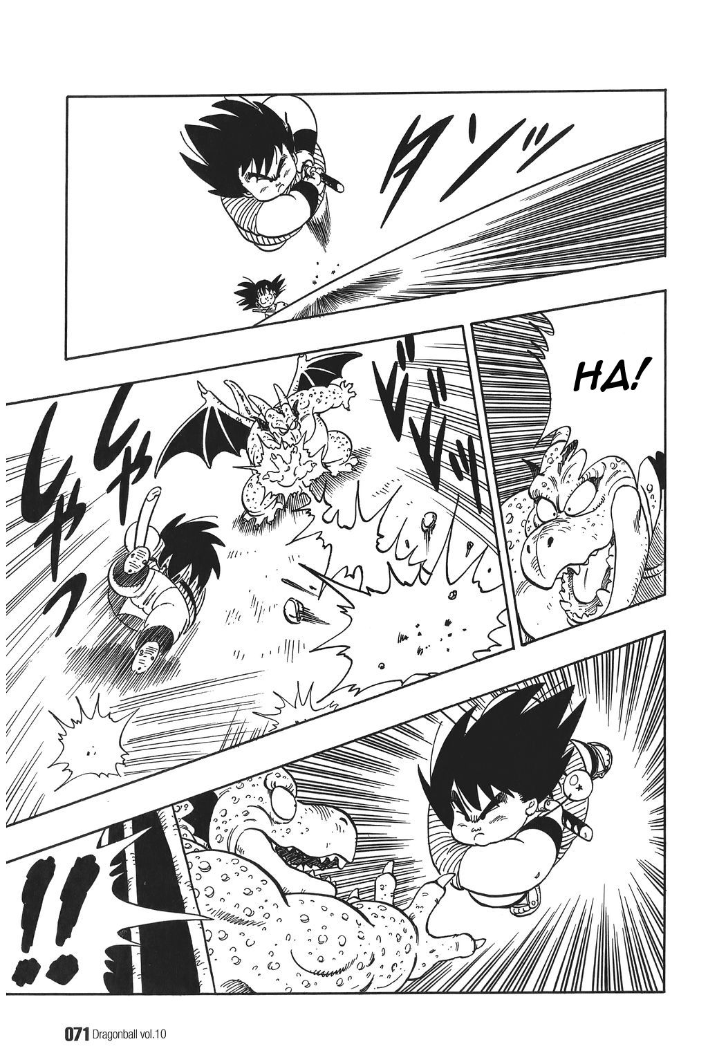 Dragon Ball chapter 139 page 11