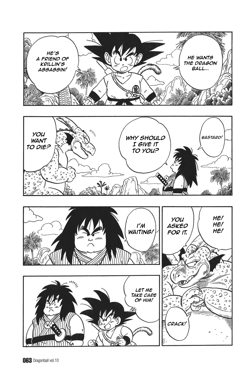 Dragon Ball chapter 139 page 3