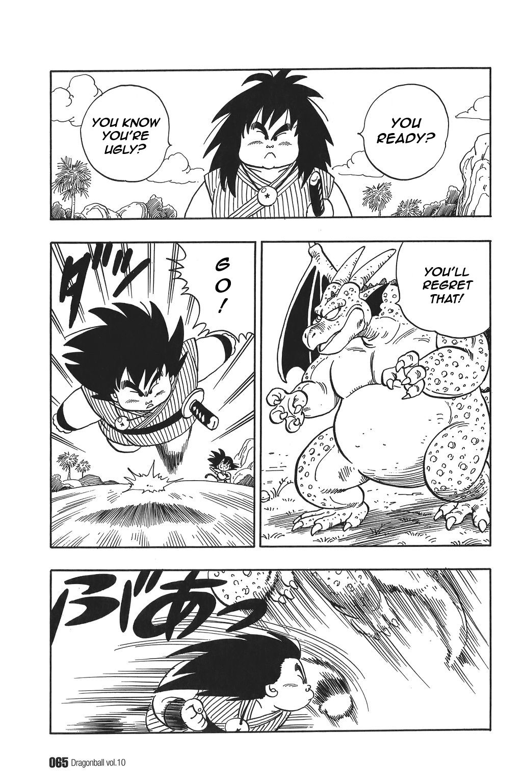 Dragon Ball chapter 139 page 5