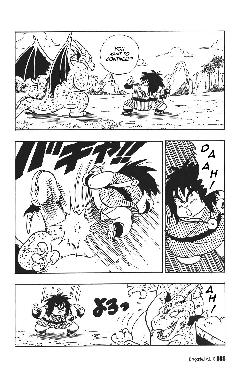 Dragon Ball chapter 139 page 8