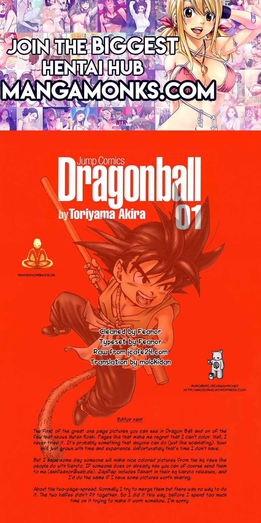 Dragon Ball chapter 14 page 1