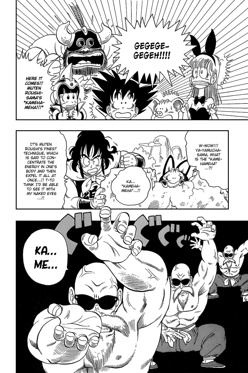 Dragon Ball chapter 14 page 10