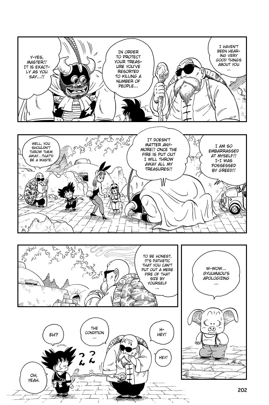 Dragon Ball chapter 14 page 4