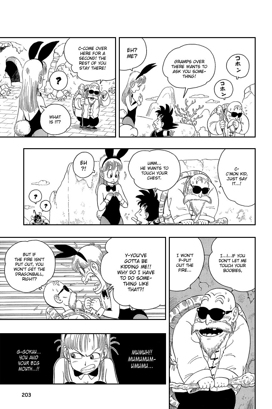 Dragon Ball chapter 14 page 5