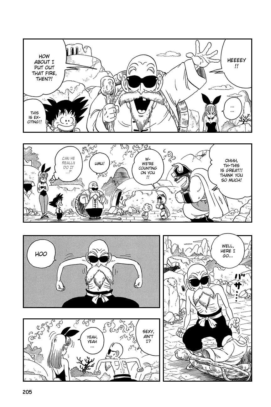 Dragon Ball chapter 14 page 7