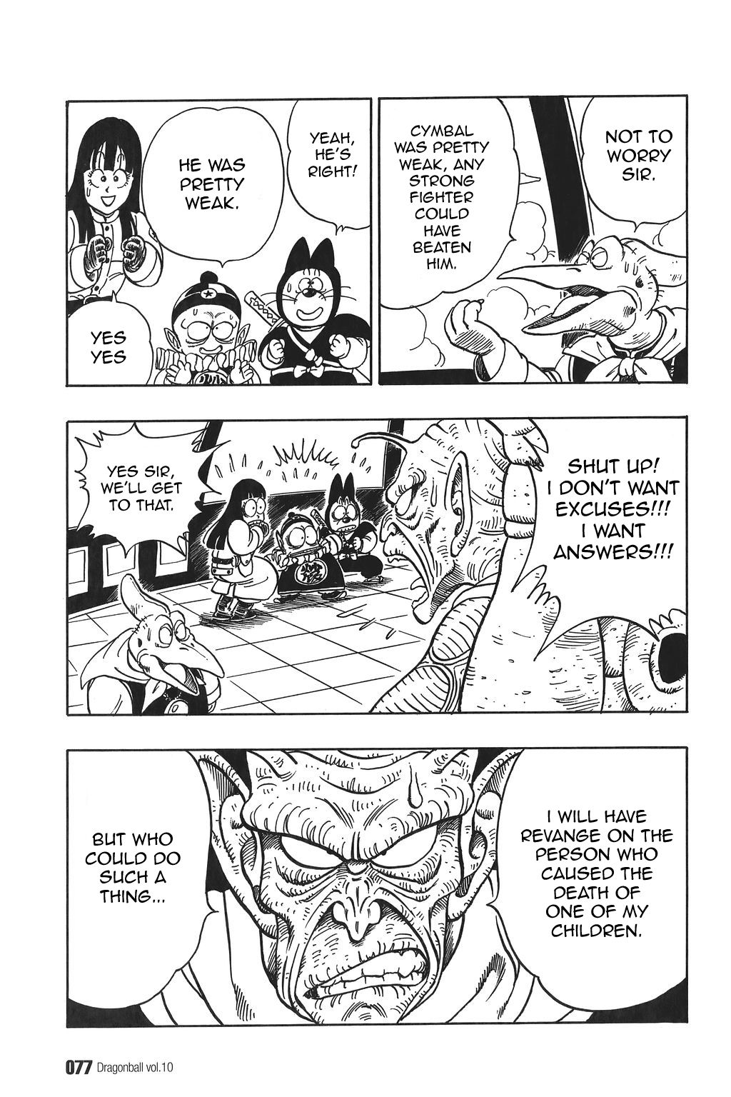 Dragon Ball chapter 140 page 3