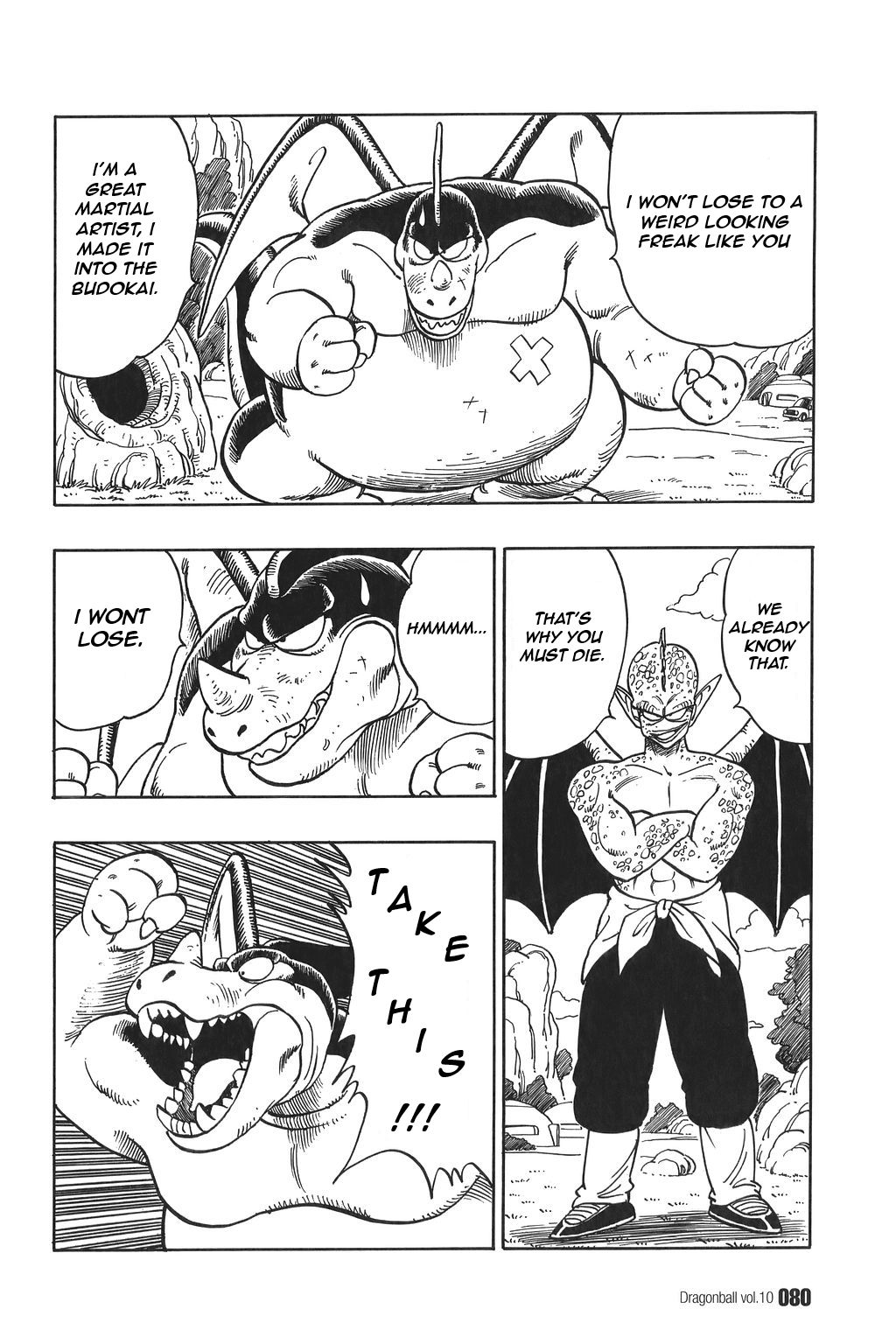 Dragon Ball chapter 140 page 6