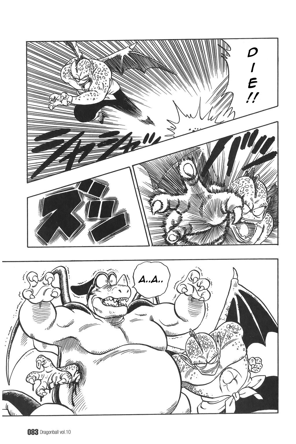 Dragon Ball chapter 140 page 9