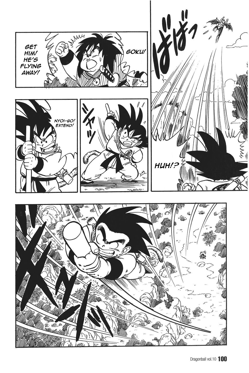Dragon Ball chapter 141 page 12