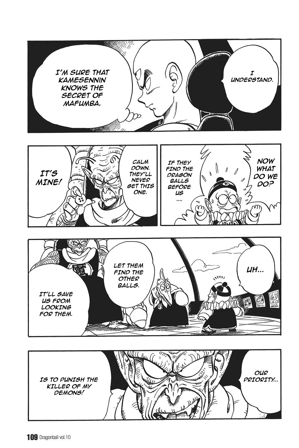 Dragon Ball chapter 142 page 7