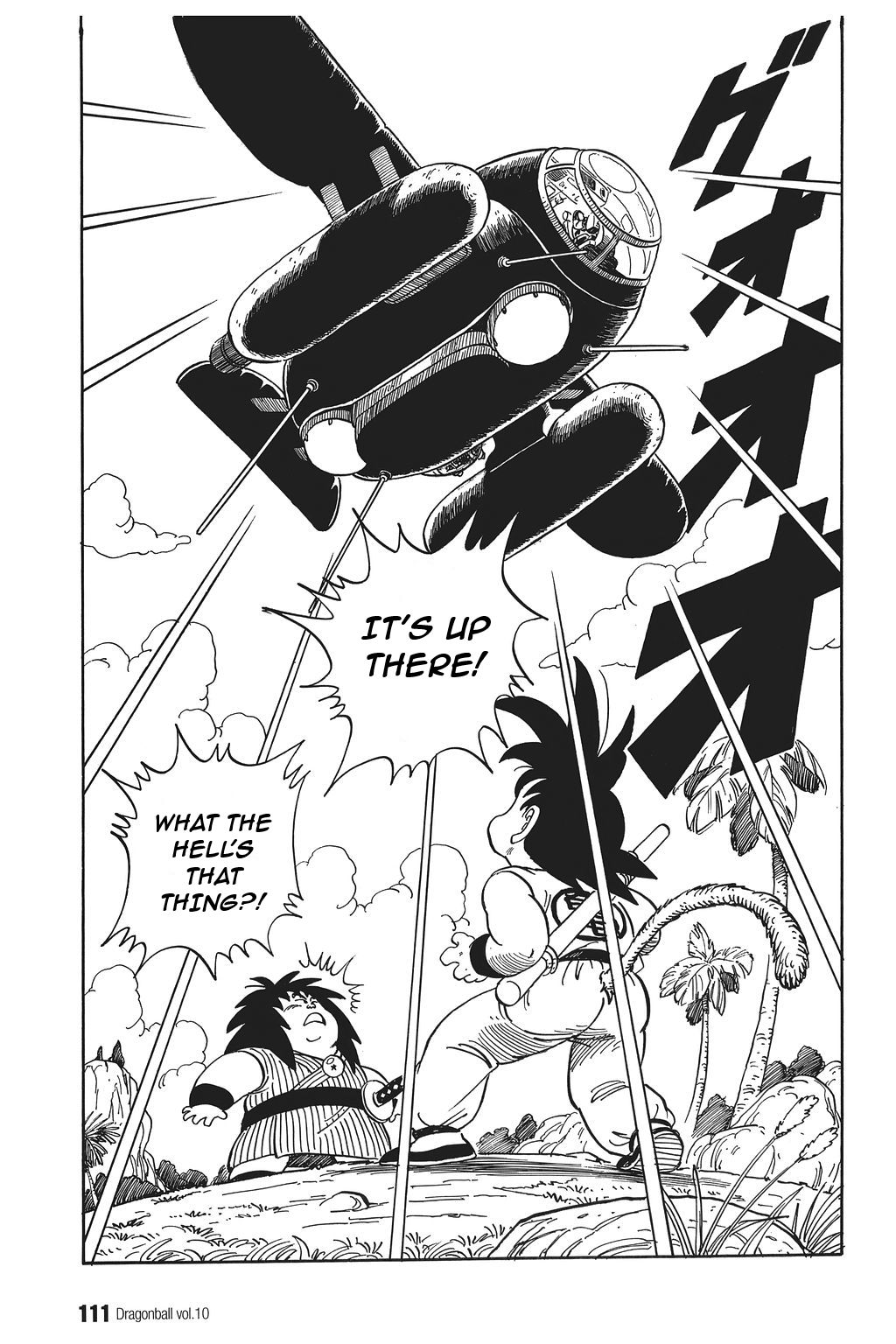 Dragon Ball chapter 142 page 9