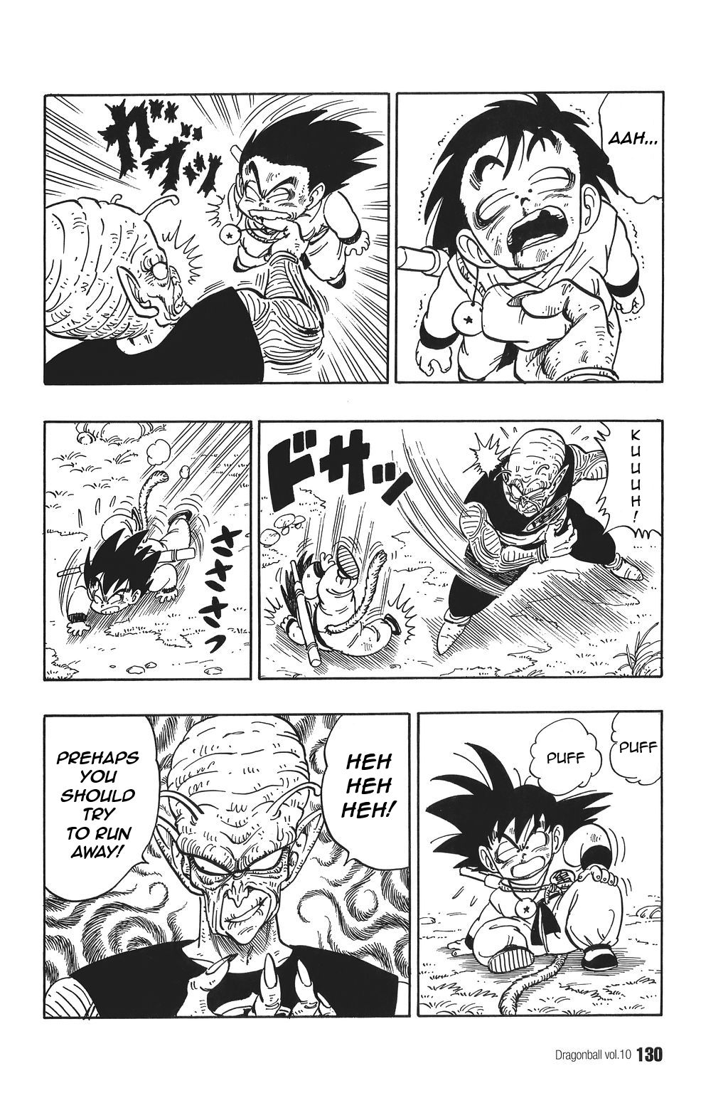 Dragon Ball chapter 143 page 13