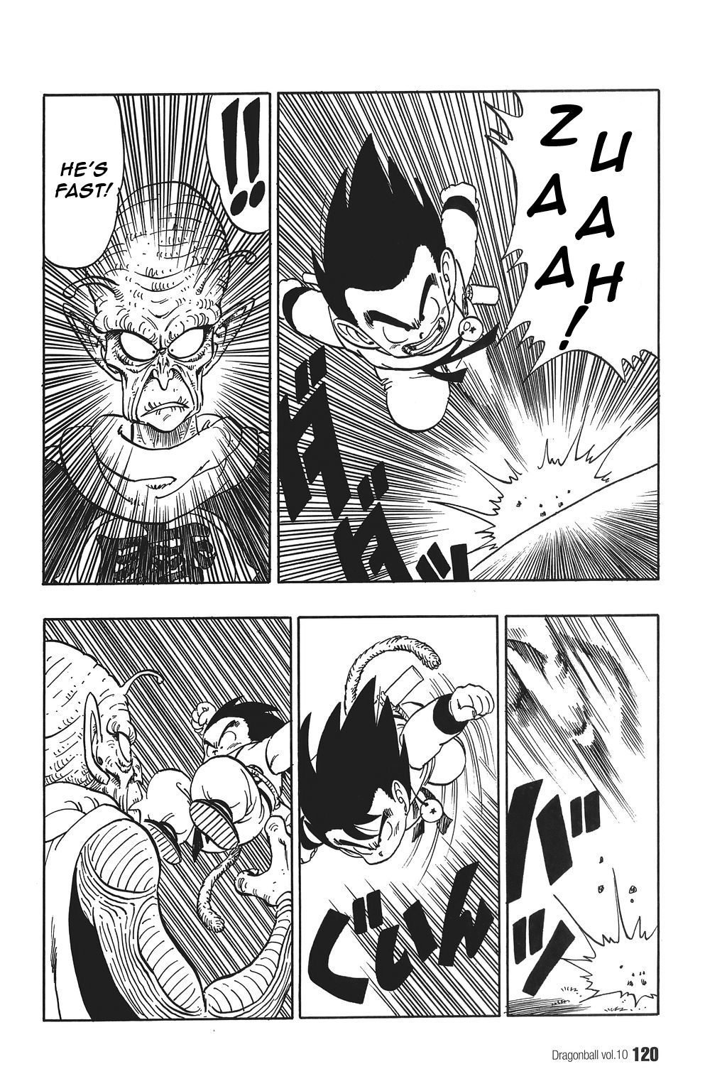 Dragon Ball chapter 143 page 3