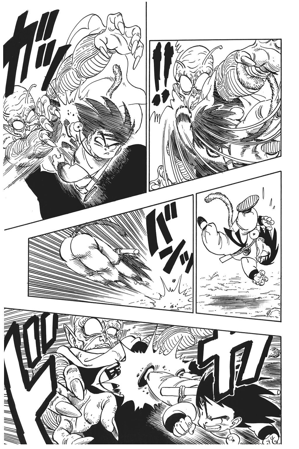 Dragon Ball chapter 143 page 6