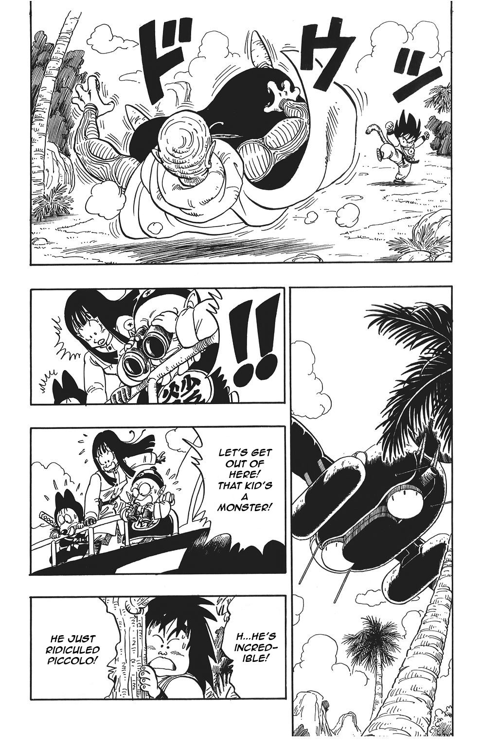 Dragon Ball chapter 143 page 7