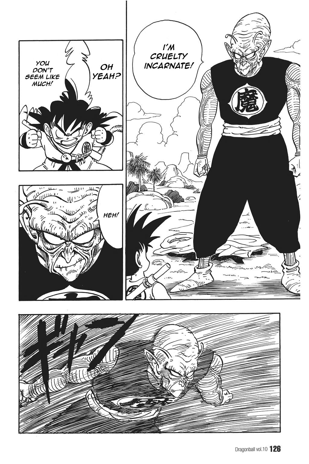 Dragon Ball chapter 143 page 9