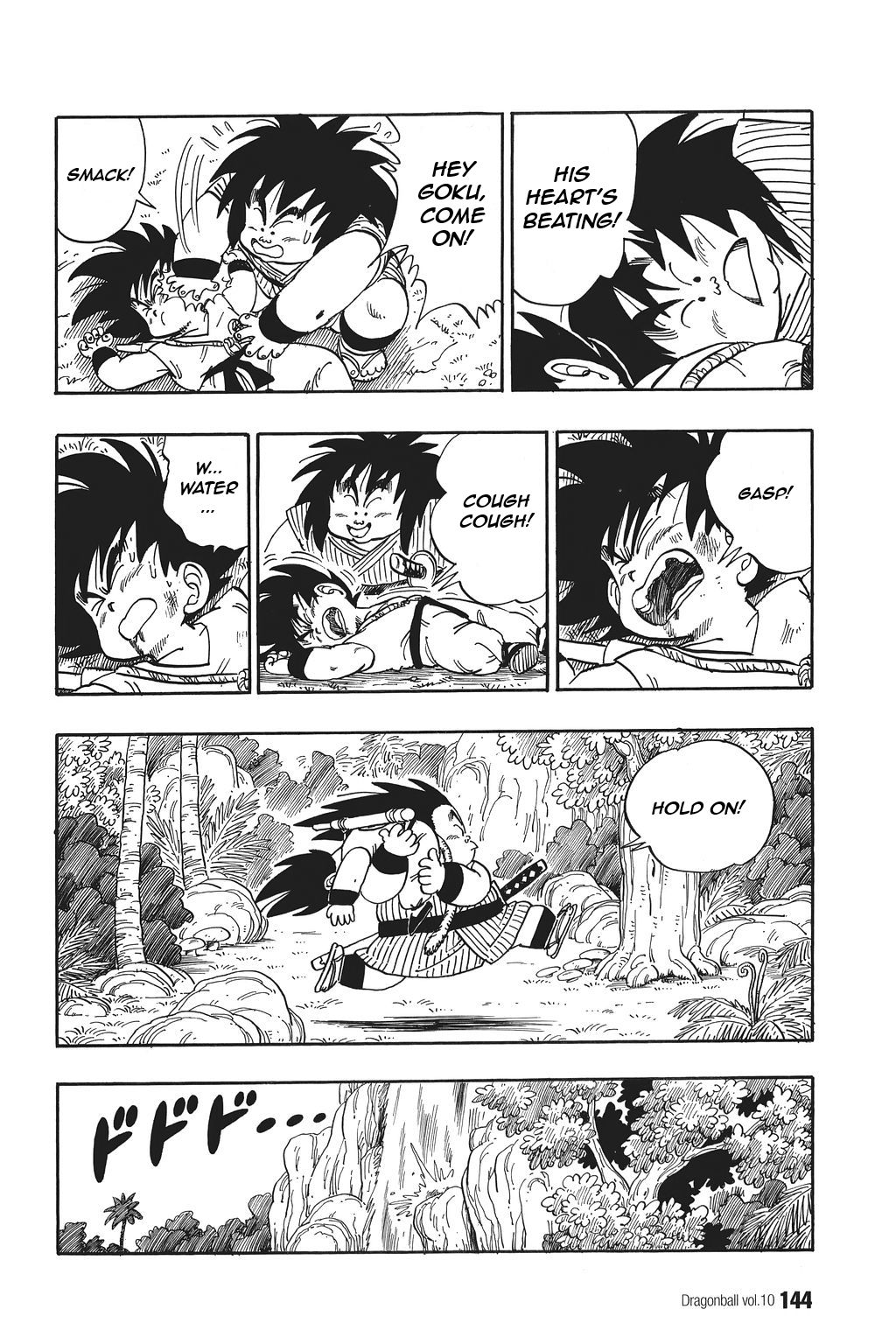 Dragon Ball chapter 144 page 12