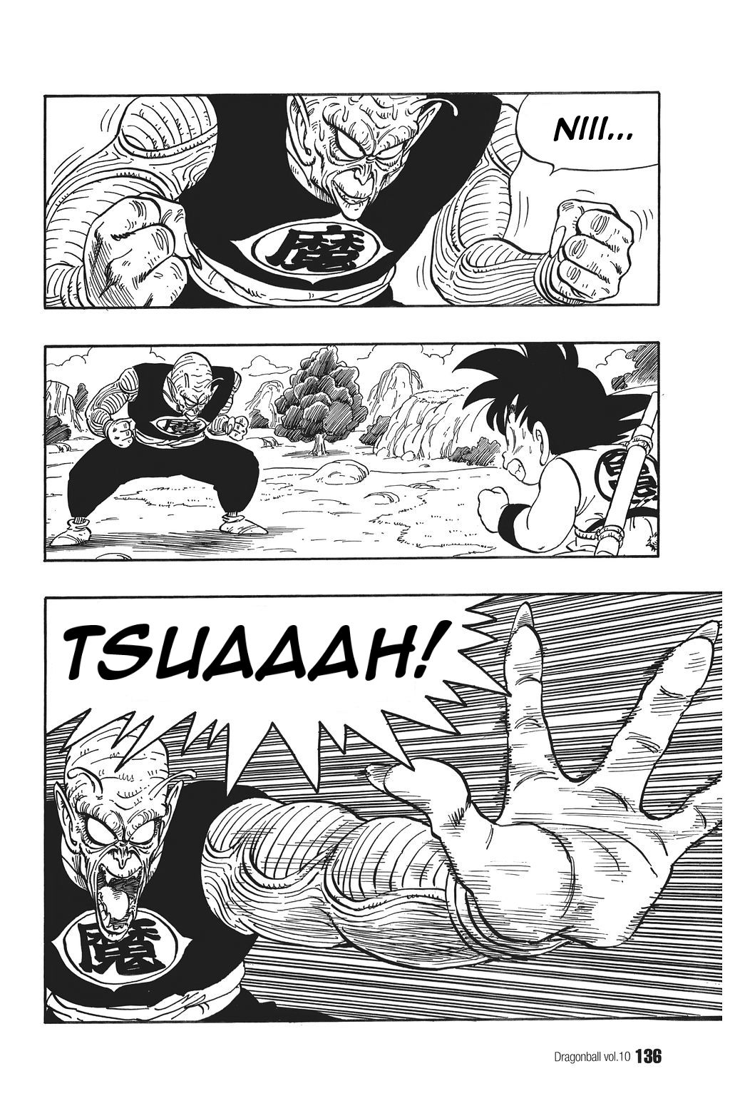 Dragon Ball chapter 144 page 4