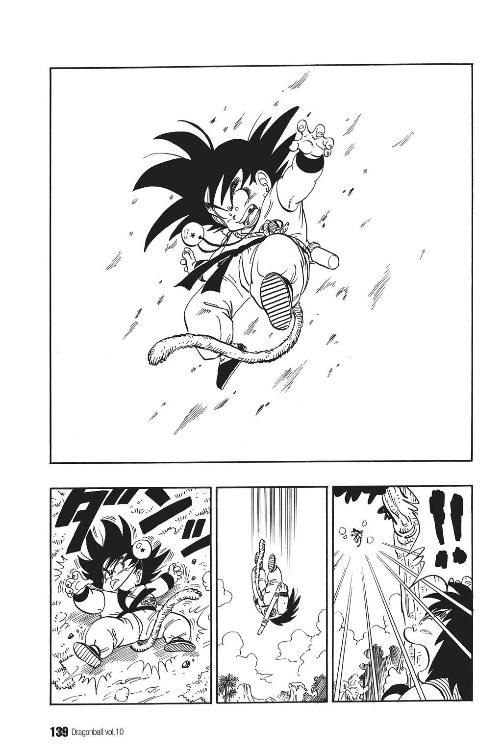 Dragon Ball chapter 144 page 7