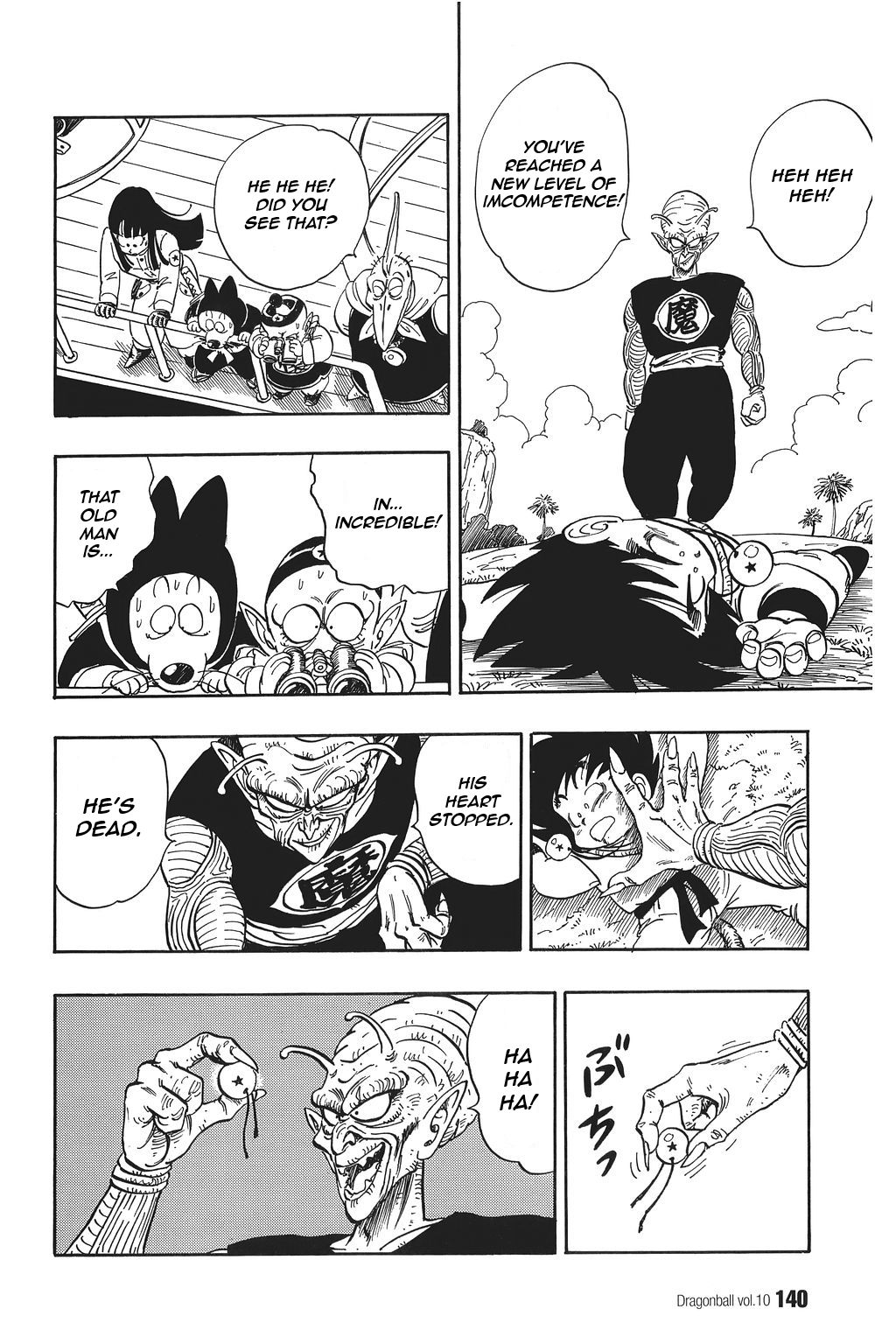Dragon Ball chapter 144 page 8