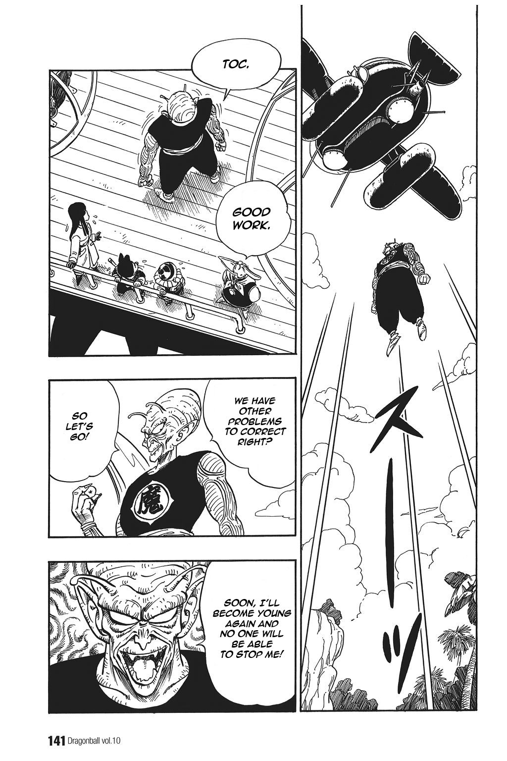 Dragon Ball chapter 144 page 9