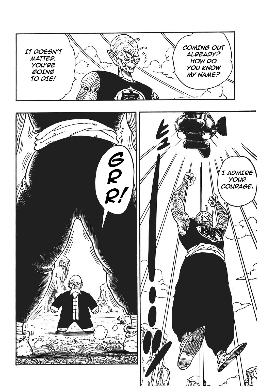 Dragon Ball chapter 145 page 14