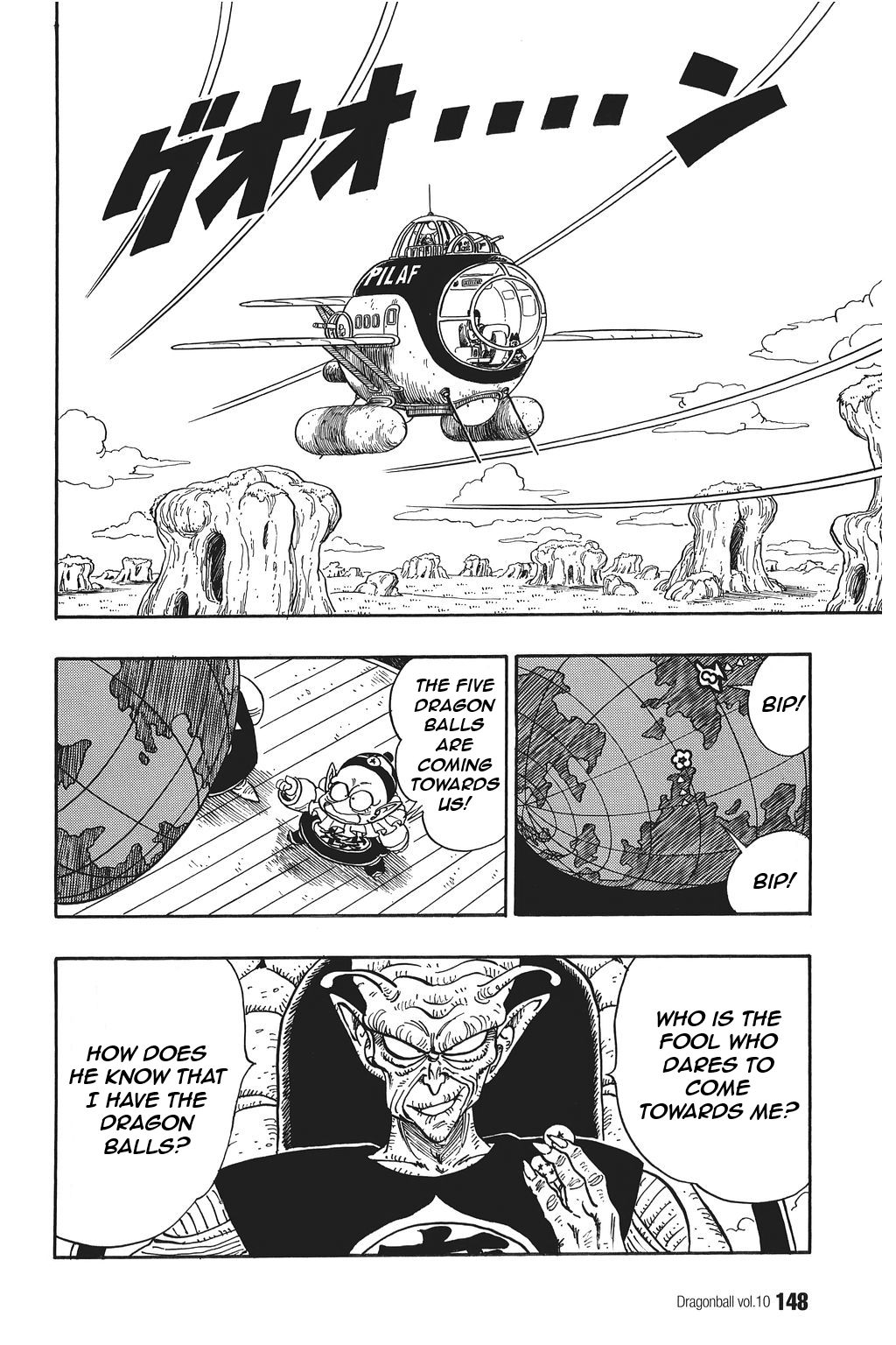 Dragon Ball chapter 145 page 2