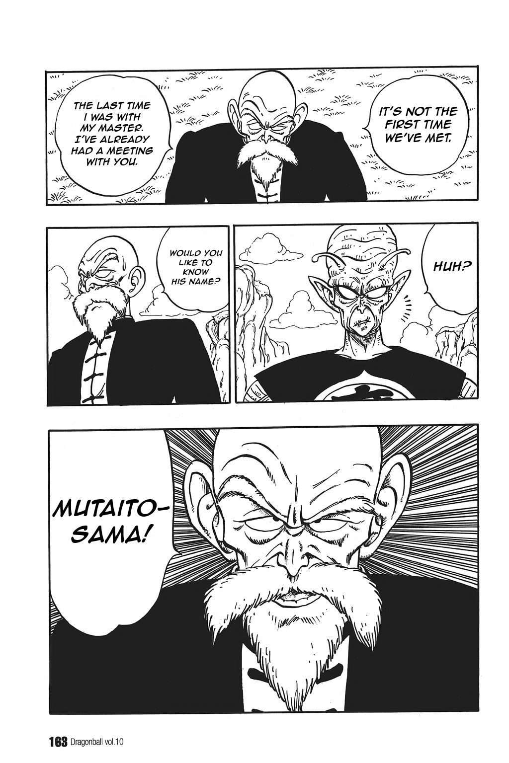 Dragon Ball chapter 146 page 3