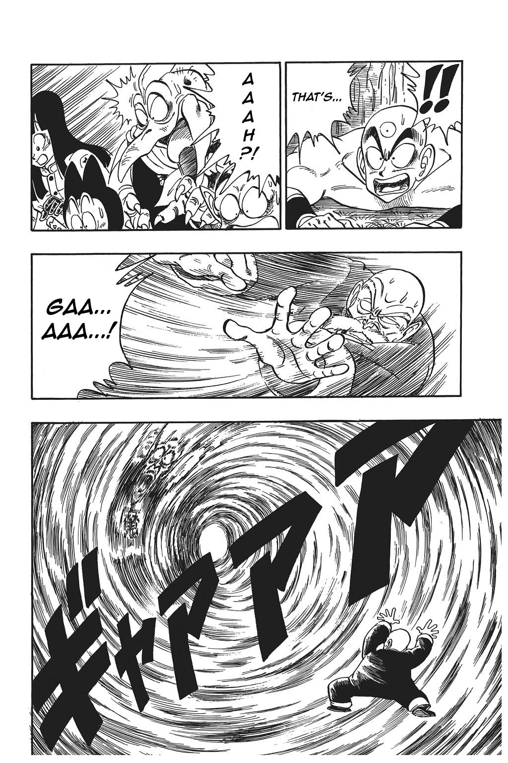 Dragon Ball chapter 146 page 8