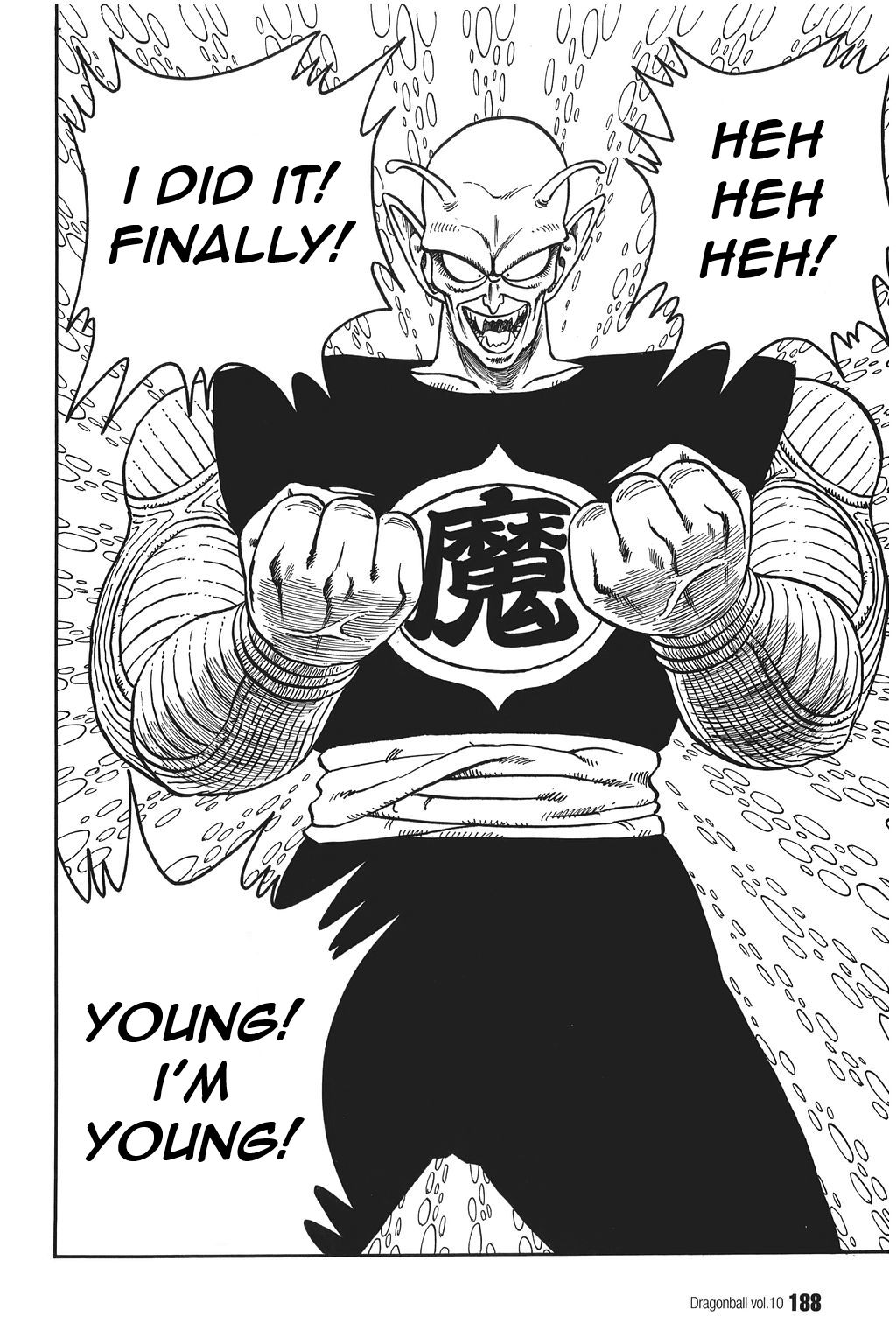 Dragon Ball chapter 147 page 14