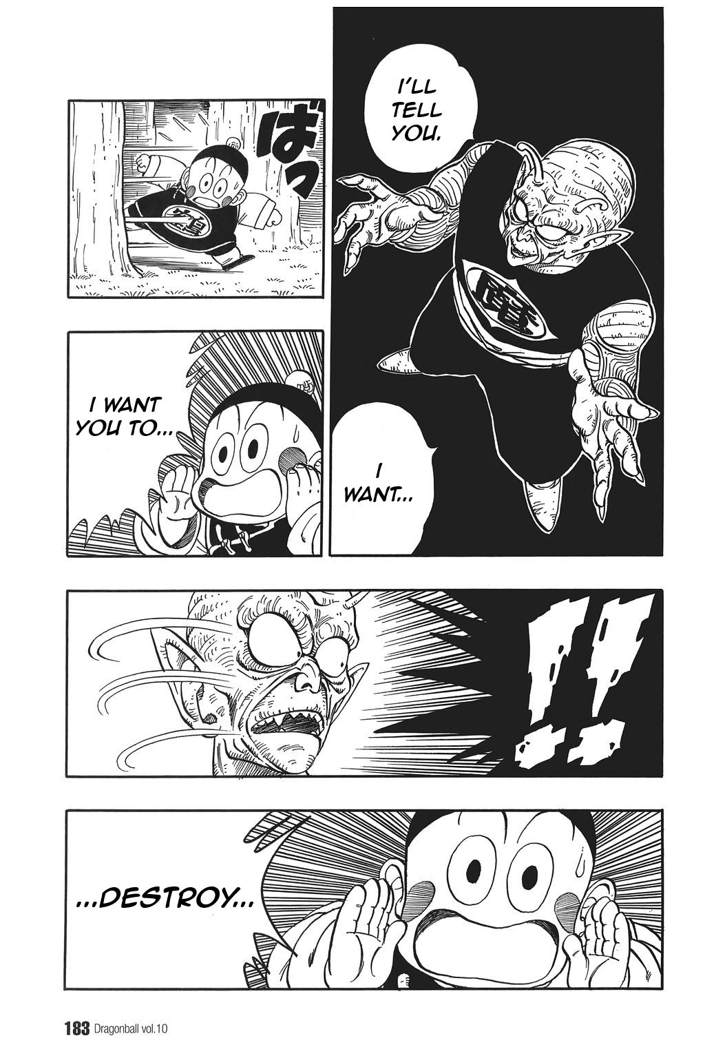 Dragon Ball chapter 147 page 9