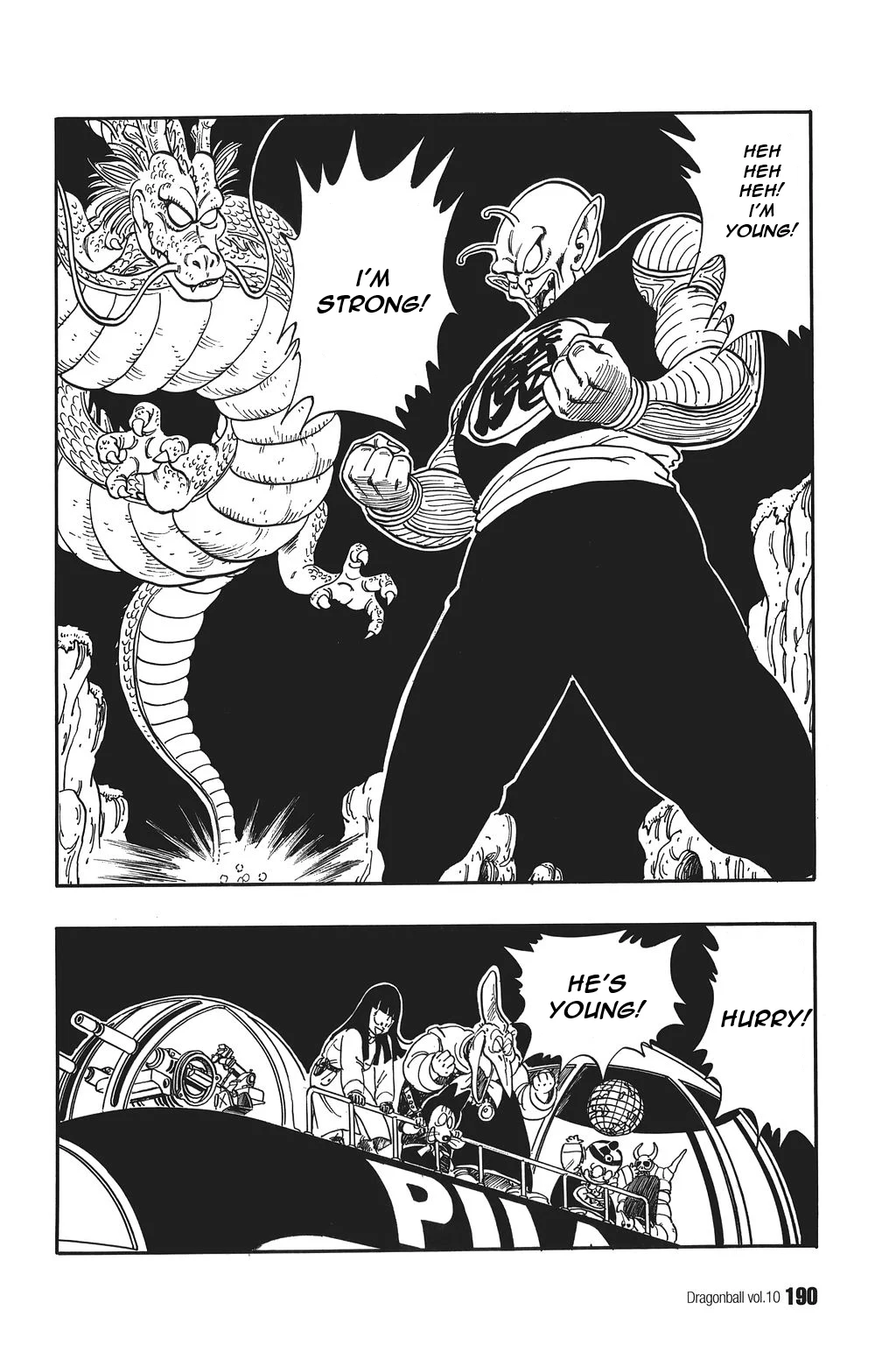 Dragon Ball chapter 148 page 2