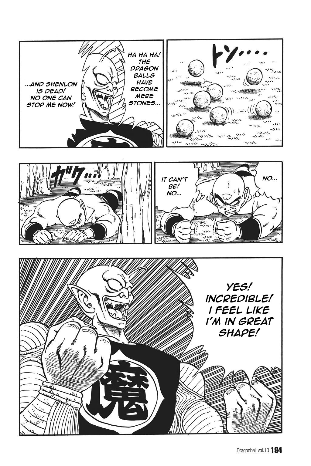 Dragon Ball chapter 148 page 6