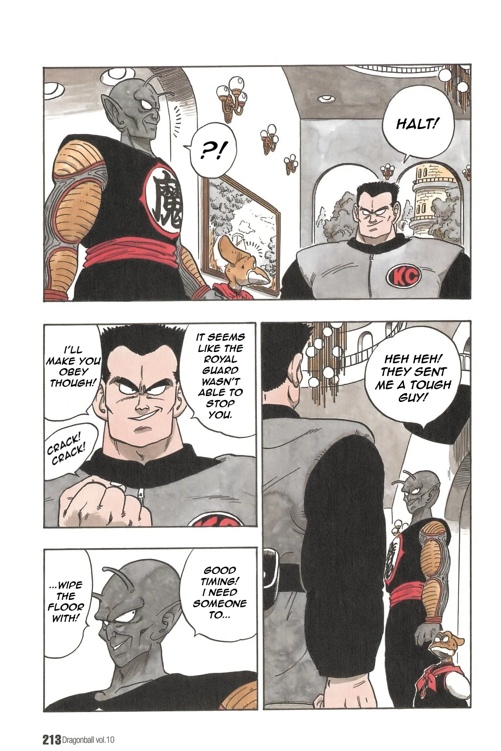 Dragon Ball chapter 149 page 11