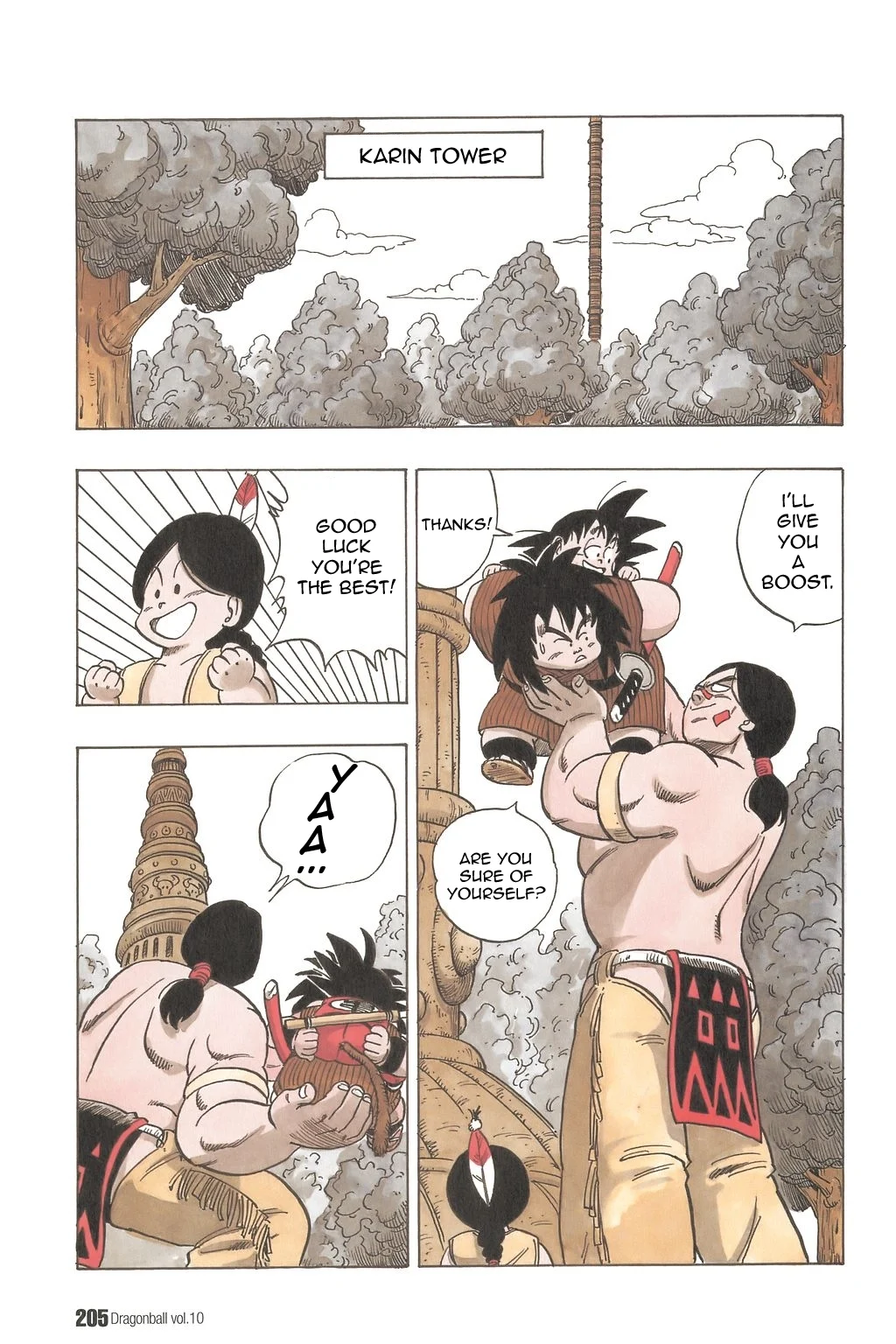 Dragon Ball chapter 149 page 3