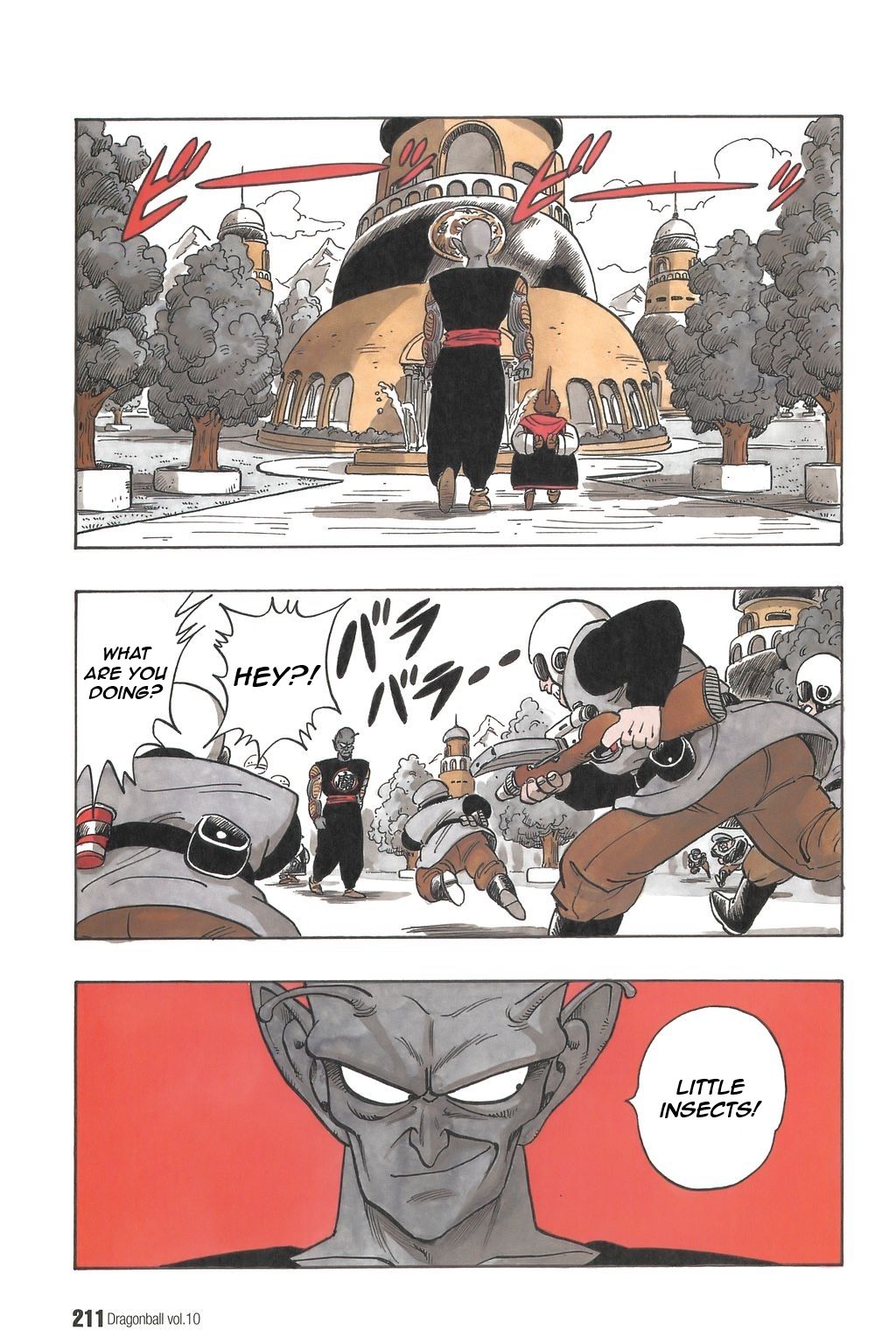 Dragon Ball chapter 149 page 9