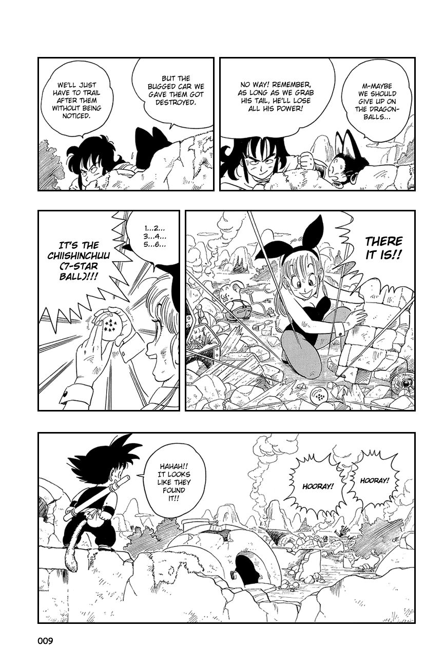 Dragon Ball chapter 15 page 12