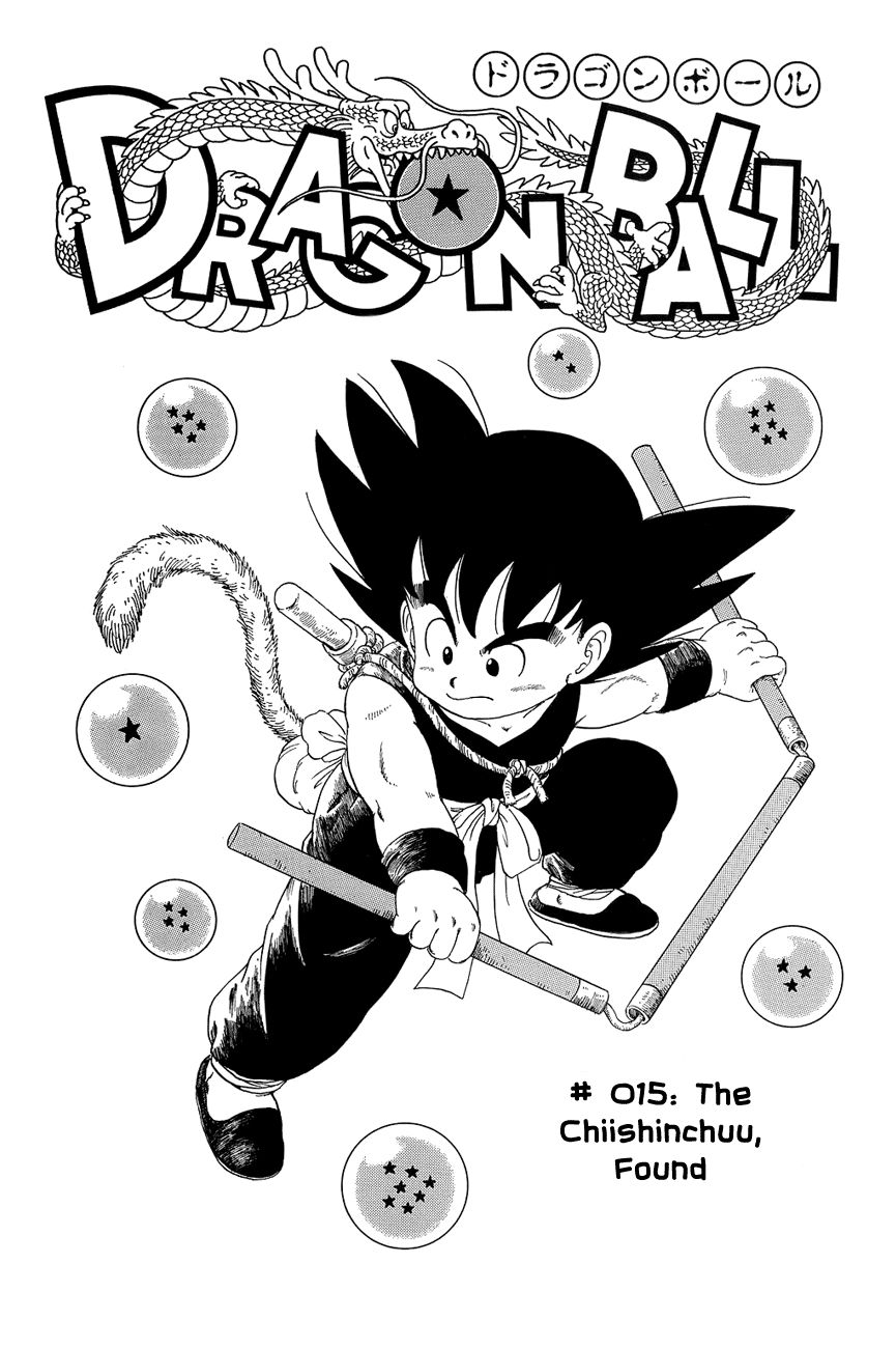 Dragon Ball chapter 15 page 6