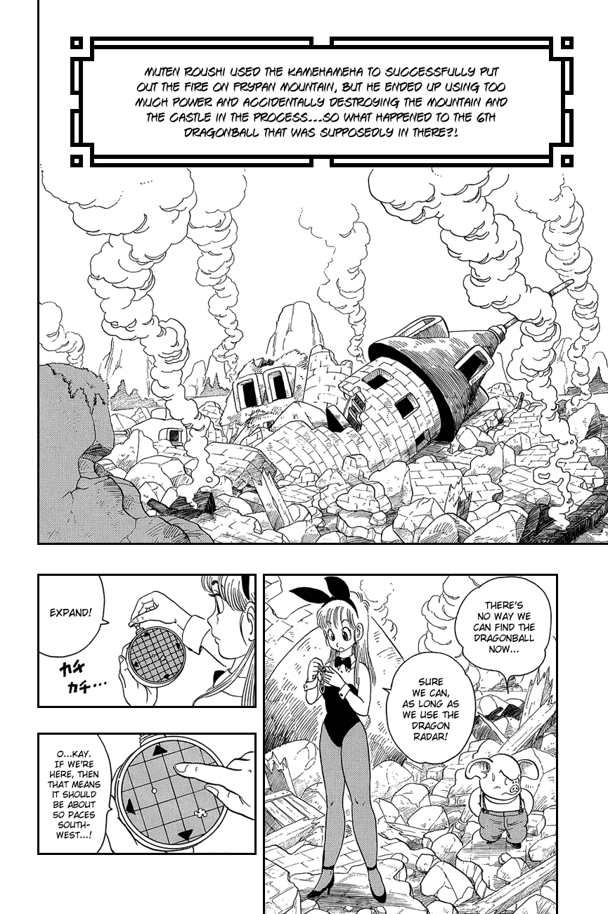 Dragon Ball chapter 15 page 7