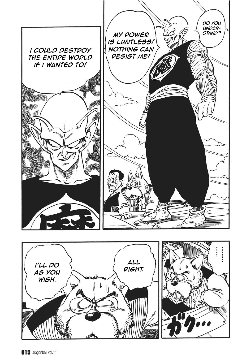 Dragon Ball chapter 150 page 9